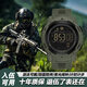 帝茲戰術(shù)手表特種軍用入伍執勤跑步計步男表多功能防震防摔防水電子表 頂配版-軍綠色【深度防水+抗摔】