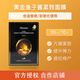 肌司研JMsolution肌司研水光補(bǔ)水保濕面膜35ml*10片 水潤舒緩 補(bǔ)水保濕 【緊致提拉】魚子醬面膜