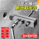 泗景水龍頭角閥斷絲取出器 絲錐反絲水管斷裂管斷頭螺絲用4分/6分工具 水龍頭角閥斷絲取出器1套