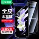 畢亞茲 適用三星ZFlip4水凝膜 GalaxyW23flip手機(jī)膜5G【內(nèi)外屏一套裝】高清非鋼化防刮全膠保護(hù)軟膜JM385