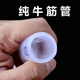 牛筋水管軟管加厚家用自來(lái)水管4分6分1寸防凍乳膠管牛筋管澆花洗 4分牛筋管特級材質(zhì)(加厚耐凍耐曬 15米高質(zhì)量揉軟水管(送不銹鋼卡