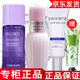 黛珂【專柜行貨】黛珂水乳套裝小樣旅行套裝護膚品化妝品水乳中樣 水乳套裝小樣+防曬霜