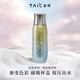 TAIC太可純鈦保溫杯燜茶杯鈦杯高檔茶水分離水杯帶杯套父親節禮物送禮 綠蘿青390ml
