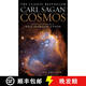 【3-4周達(dá)】宇宙 Cosmos