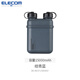 宜麗客（ELECOM）戶(hù)外防水移動(dòng)電源充電寶PD快充18W大容量便攜10000/15000毫安露營(yíng) 防水 15000mAh【紺青藍】PD18W快充