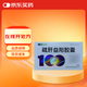 [益佰]疏肝益陽(yáng)膠囊 0.25g*48粒 10盒裝