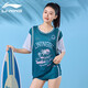 李寧（LI-NING）泳衣女士分體三件套沙灘度假防曬罩衫遮肚顯瘦溫泉泳裝490綠色XXL