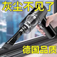 無線手持吸塵器吹吸兩用大功率車載吸塵器大吸力汽車家充電式 吸吹抽充一體【普通款】 #超值#【質(zhì)保二十年】好物