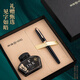 英雄（HERO）【升學(xué)禮物】七夕禮物鋼筆850 沉穩(wěn)黑 男女商務(wù)個(gè)性辦公簽字筆鋼筆禮盒墨水套裝