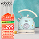 vdada【JD推薦】日本vdada燒水壺復古電熱水壺304不銹鋼電水壺開(kāi)水壺1.8L 1.8L 【雛菊藍限量版】電熱水壺