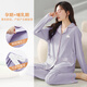 雅鹿孕婦月子服春秋產(chǎn)后純棉產(chǎn)婦睡衣女哺乳秋冬大碼家居服套裝可外穿 NSANM-77415 2XL (140-160斤)