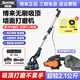 博來2025新款7262超輕無刷改裝機墻面膩子打磨機自吸頂無塵電動砂紙機 7262無刷打磨機+便攜吸塵器+禮包