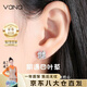 Vana四葉草耳釘女銀耳飾氣質(zhì)高級(jí)感七夕情人節(jié)禮物送女朋友老婆 四葉草耳釘一對(duì)