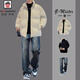 AEMAPE冬季棉衣男外套韓版潮流休閑套裝加絨加厚學(xué)生搭配保暖三件套衣服 [三件套-]棉衣杏+毛衣黑+牛仔 XL