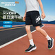 Skechers斯凱奇兒童速干褲男女童夏季梭織兒童休閑舒適戶外短褲P225K081