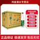 牛欄山牛欄山 陳釀 白牛二 牛白瓶 濃香風(fēng)格  500ml*12瓶 42度 500mL 12瓶 整箱裝