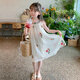 哈羅小黃鴨HAL.DUCK女童連衣裙夏裝2025新款洋氣女孩吊帶裙夏季紗裙童裝兒童公主裙夏 米色 100 cm