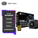酷冷至尊(CoolerMaster)GX750W電源 ATX3.1 電腦電源/金牌全模/日系主電容/支持雙CPU/智能溫控風(fēng)扇