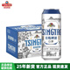 青島啤酒金質(zhì)小棕金296ML*24瓶青島純生500ml*12罐奧古特啤酒經(jīng)典白啤整箱 【11°白啤】 500mL 12罐