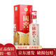 瀘州老窖國窖1573  52度 美麗四川/河南 100ml/125ml 小酒版 美麗四川100ml*1瓶