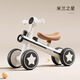 巧樂(lè )熊兒童平衡車(chē)無(wú)腳踏1一3歲嬰幼兒學(xué)步車(chē)滑步車(chē)四輪平行車(chē)寶寶滑行車(chē) 米蘭之星【white】 白色