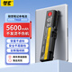 騏源MP適配聯(lián)想ThinkPad E40 E50 E420 E520 T410 T410i T420 T510筆記本電池SL410K電腦電池外置6芯