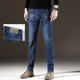Prato Lee牛仔褲男修身高端潮流商務(wù)休閑長(cháng)褲彈力小腳褲男士褲子男褲春秋款 藍色夏季 薄款 32