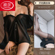 浪莎（LangSha）老公喜歡大碼睡衣女夏款情調高級感男友風(fēng)襯衫情侶透明薄款家居服 黑色[含T褲]+黑開(kāi)檔襪 均碼 [建議80-130斤]保密發(fā)貨 速發(fā)