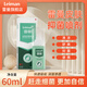 雷曼（leiman）腳樂 皮膚抑菌噴劑 足部鞋襪除臭噴霧 60ml/瓶 【抑菌噴霧（腳氣）60ml】單瓶裝 標準正裝