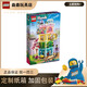 樂(lè )高（LEGO）女孩好朋友系列 人物場(chǎng)景積木拼接模型玩具 大人兒童禮物 41748心湖城休閑娛樂(lè )中心