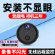 統(tǒng)耀小監(jiān)控充電攝像頭免插電無線wifi手機遠程監(jiān)控器室內(nèi)家用家庭門口樓道高清網(wǎng)絡(luò)電池攝像機 圓形【W(wǎng)IFI頂配版】超長續(xù)航+無網(wǎng)無電可用 32G內(nèi)存卡 頂配版