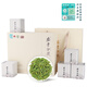 唐樸 綠茶安吉白茶明前特級(jí)250g 2025新茶葉禮盒觀山春茶高端送禮品