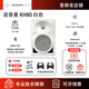 NEUMANN/諾音曼KH80 KH120 KH310有源近場(chǎng)音箱家庭HIFI音箱音箱 KH80 單只-白色
