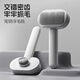 HELLOJOY貓梳子貓咪去浮毛專用貓毛清理器除毛器梳毛刷神器狗狗寵物用品