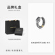 SINCE YOU蛇來(lái)運轉耳環(huán)男士純銀潮酷痞帥耳釘2025新款高級感耳飾女生日禮物 白鋯款【單只】一款兩戴
