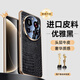U&G小米15Ultra電鍍金邊小鱷魚紋真皮手機殼15Pro頭層牛皮保護套全包精孔鏡頭防摔奢華高端男女新款 原石黑【頭層牛皮&鎏金邊框】 小米15Ultra