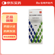 [馬應(yīng)龍美康]復(fù)方右旋糖酐70滴眼液 8ml 1盒裝