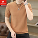 皮爾卡丹（pierre cardin）春秋季新款針織短袖男士t恤半袖毛衣男毛衫毛線(xiàn)衣男式打底衫上衣 1117-卡其色 XL 120-145斤
