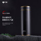 萬象（WANXIANG）保溫杯H21JL高奢商務(wù)石墨黑500ML辦公帶濾網(wǎng)泡茶杯高端禮盒裝茶杯