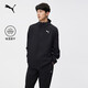 彪馬（PUMA）跑步健身訓練夾克外套男新款春季戶(hù)外運動(dòng)上衣521532 黑色-01 L (180/100A)