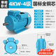 凌歐單相電機(jī)220v小型全銅異步電動(dòng)機(jī)大馬力家用大功率強(qiáng)勁純銅電機(jī)