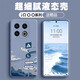 諾康士【殼膜套裝】IQOOZ10Turbo+手機殼新款全包硅膠軟殼Z10TurboPro超薄防摔散熱磨砂創(chuàng  )意簡(jiǎn)約風(fēng)景高檔 熏衣灰【簡(jiǎn)約風(fēng)向標】贈膜+掛繩 IQOO Z10Turbo Pro
