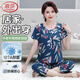 浪莎25年春夏季新款大碼女士家居服套裝抑菌防螨睡衣寬松中年婦女睡衣