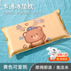 金格羽凝膠冰枕水枕頭學(xué)生夏天午睡冰墊兒童降溫夏季免注水加厚冰涼水袋 可愛(ài)小熊【高分子冰晶免注水】 【夏季網(wǎng)紅好物】