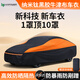 HAPOWER汽車(chē)車(chē)衣車(chē)罩加厚牛津布全罩防曬防雨隔熱車(chē)套防塵遮陽(yáng)罩通用四季 納米鈦黑膠牛津布車(chē)衣全罩【黑騎士款】 新升級納米技術(shù)【防暴曬防大雨】加絨加厚款