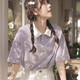 芭菲悅女童polo衫短袖T恤可鹽可甜領(lǐng)少女學(xué)院風(fēng)學(xué)生翻領(lǐng)寬松百搭獨特上 紫色 170 M