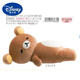 Disney現(xiàn)貨 代購(gòu)日本正版  輕松熊 熊哥掛件SS站姿玩偶掛件 肥宅L MF10301(約350mm*550mm* 代購(gòu)現(xiàn)貨 不包官瑕