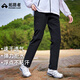 拓路者【山貓三季】戶(hù)外褲女春秋款快干透氣徒步登山褲防風(fēng)直筒運動(dòng)長(cháng)褲