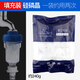 潛水艇洗衣機軟水器家用龍頭前置過(guò)濾器沐浴寶凈水器廚房熱水器馬桶衛生間阻垢花灑清洗自來(lái)水可拆洗凈水器 軟水除垢去銹硅磷晶240g