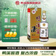 鴨溪窖酒 54度 復古版 濃香型白酒 口糧酒貴州白酒500ml6瓶年貨整箱裝 54度 500mL 1瓶 單瓶裝